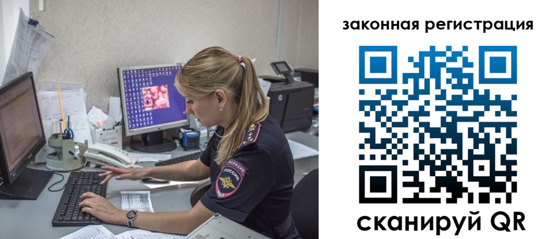 регистрация для дет. сада в Елабуге